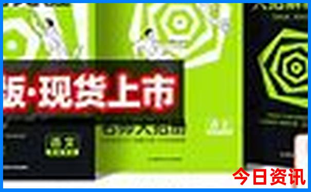 避暑胜地的好地方附近