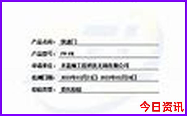 暑假适合到哪里旅游