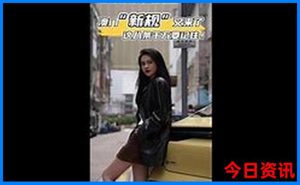 中国名醋排行榜前十名