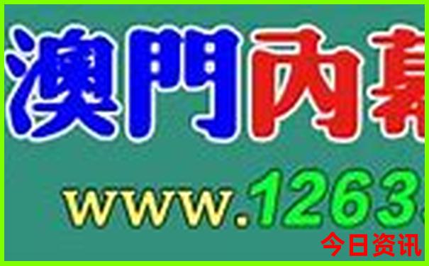 济宁适合孩子玩的地方一日游