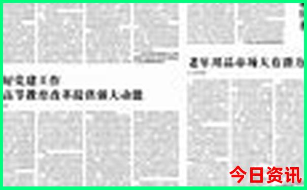 黄石景点推荐 旅游景点排名