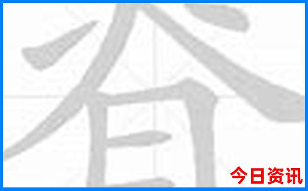 收藏方法2025全攻略年必看新分析奥正版全新指南-2025港澳资料免费大全